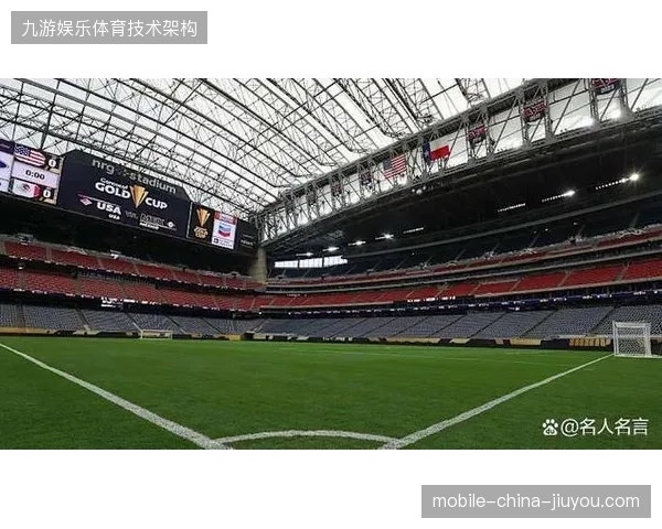 卢塞尔球场引入感应器阵列,精准疏导世界杯观赛人流 卢塞尔球场引入感应器阵列,精准疏导世界杯观赛人流