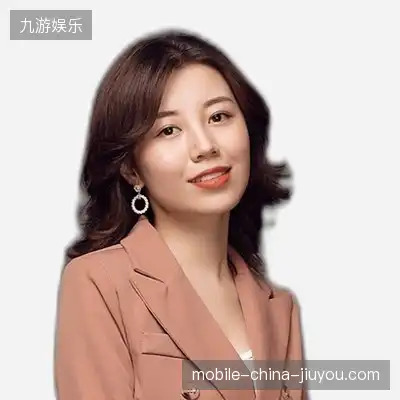 谭欣